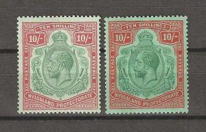 NYASALAND 1921/33 SG 113H MINT Cat £750