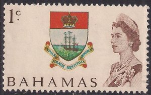 Bahamas 1967 - 71 QE2 1ct Coat of arms Umm SG 295 ( R1155 )