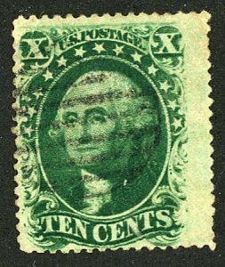 U.S. #35 USED LARGE MARGINS! BEAUTIFUL CENTERING!