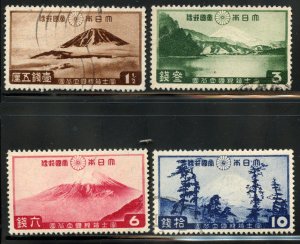 Japan # 223-26, Used.