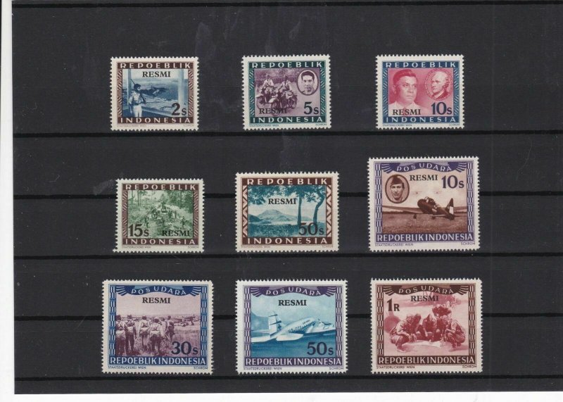 Indonesia mint never hinged Stamps Ref 15686 