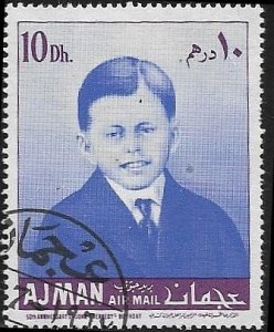 Ajman Used Stamp  Michel Cat No 141A