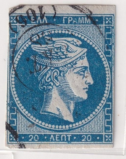 Rare Collection of 10 Classic Greek Hermes Head Stamps – Great selection