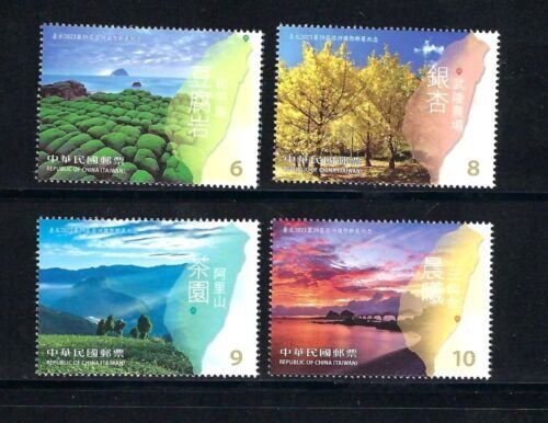 2023 TAIWAN Taiwan 2023 #348 Myriad Butterflies 39th Stamp Expo stamp 4v