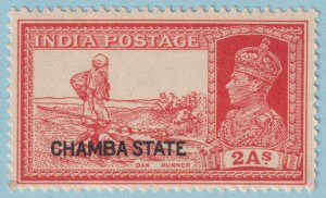 INDIA - CHAMBA STATE 74  MINT HINGED OG * NO FAULTS VERY FINE! - RPY