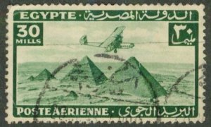 EGYPT C37 USED BIN $0.50