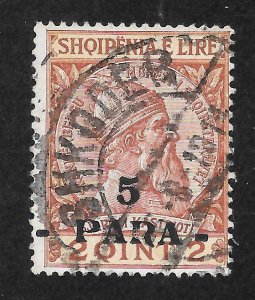 Albania Scott 47 Used H - 1914 5pa on 2q Surcharge - SCV $2.10