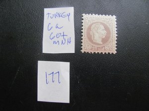 AUSTRIA-OFFICES IN TURKEY MNH 1867 USED SC 6b XF $120 (177)