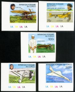 Congo Stamps MNH Imperforate Set Of Early Planes