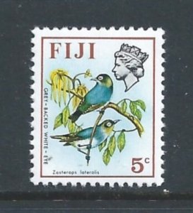 Fiji #309b NH 5c Bird Defin. Wmk 373