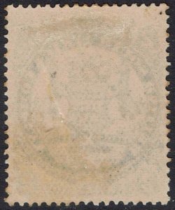 RHODESIA 1896 LARGE ARMS 2/-