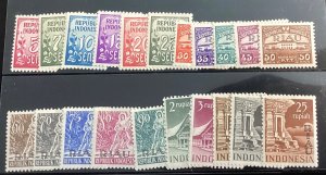 Indonesia-Riau Archipelago #1-16,18-22 Mint 1954 Indonesia stamps overprint RIAU