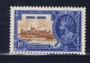 Hong Kong 149 Lightly Hinged 1935 King George V Silver Jubilee