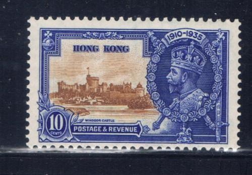 Hong Kong 149 Lightly Hinged 1935 King George V Silver Jubilee