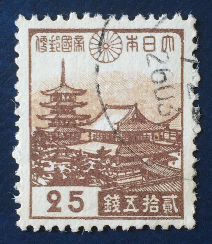 MALAYA Japanese Occupation contemporary stamps 25s Fine Used M4642