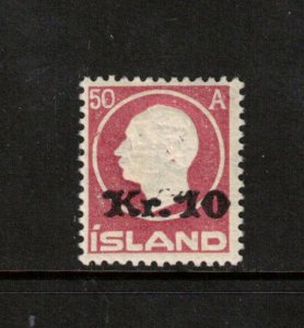 Iceland #140 Mint Fine - Very Fine Never Hinged