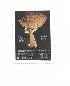 PERU 1985 ENTEL PERU SATELLITE TELECOMMUNICATIONS 1 VALUE MINT SCOTT 833 MI 1293