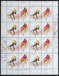 Canada 1895a Sheet VF MNH