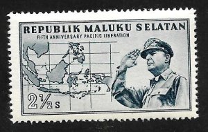 South Moluccas 1951 - MNH - Scott #Cinderella
