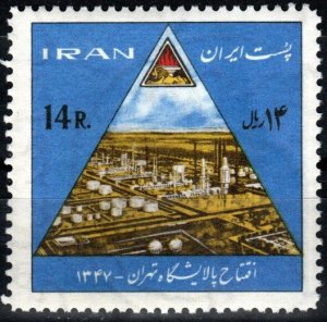 Iran #1477 MNH