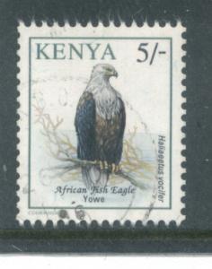Kenya 601  Used (3)