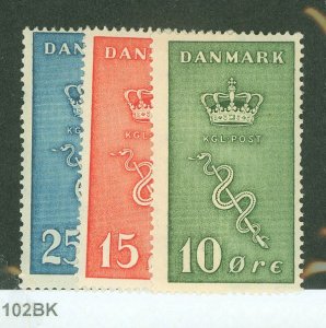 Denmark #B3-5 Unused
