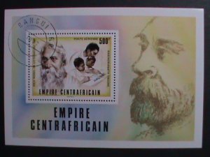 ​CENTRAL AFRICA-1977-NOBEL PRICE WINNER-  FIRST DAY OF POSTAL CANCEL CTO S/S