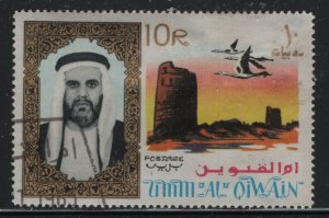 Umm Al Qiwain 18 Tower 1964