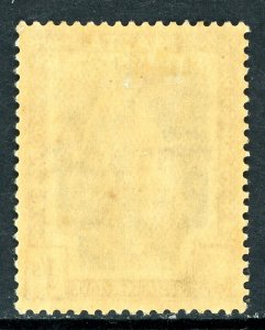 Malta 1926 British KGV 1' Olive Brown & Ultra POSTAGE Scott #125 Mint U469 ⭐⭐⭐⭐⭐