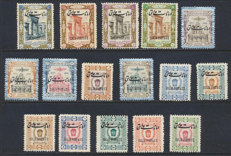 PERSIA 1915, NEWSPAPER SET, VF LH Sc#Q19-35 CAT$100 (SEE BELOW)