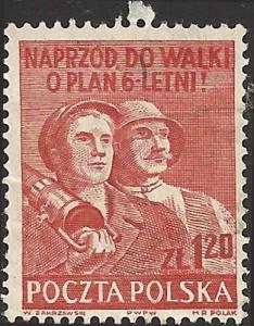 # 545 USED FISCHER CATALOUGE