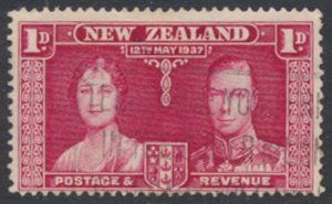 New Zealand SG 599 SC# 223 Coronation  Used  see details & scans    