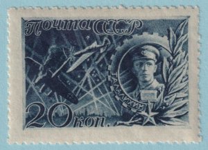 RUSSIA 860  MINT NEVER HINGED OG ** NO FAULTS VERY FINE! - PNY