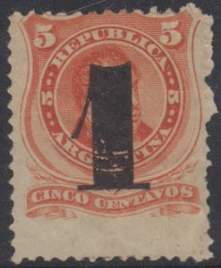 ARGENTINA 1877 PROVISIONAL Sc 30 KEY VALUE HINGED MINT F,VF SCV$75.00 