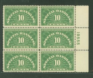 United States #QE1 Mint (NH) Plate Block