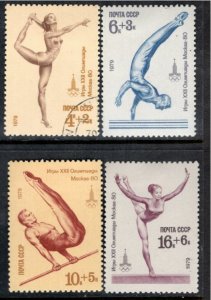 RUSSIA B85-88 VF Olympics - Gymnastics - Moscow 1980