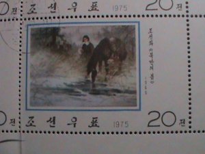 ​KOREA 1975 SC#1302-ANTI-JAPANESE STRUGGLE PAINTING-CTO IMPRINT BLOCK VF