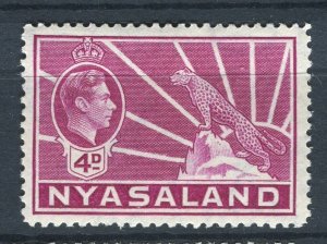 NYASALAND; 1938 early GVI Leopard issue fine Mint hinged 4d. value