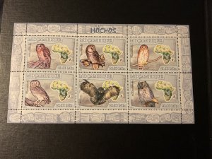 MOZAMBIQUE 2007. owls. 1 HB x 6v. NHM-