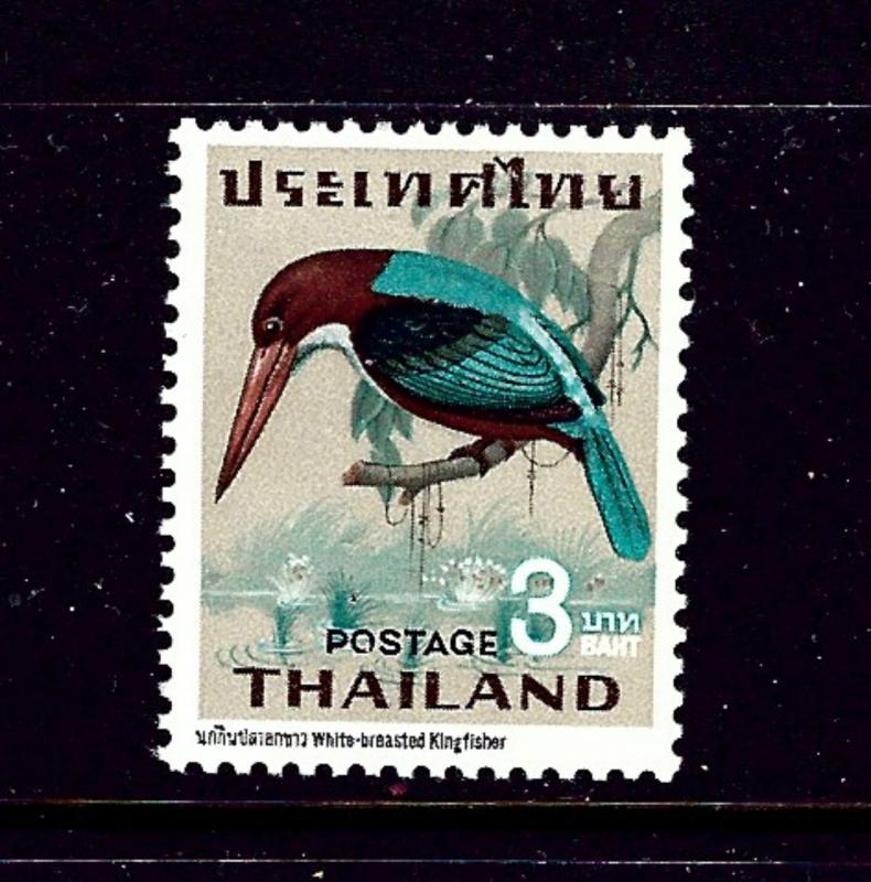 Thailand 475 MNH 1967 White-breasted Kingfisher