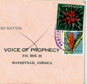 JAMAICA *Pretchers Land* TRD Oval Postmark Reply Card 1973 {samwells-covers}CY84