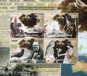 Chad 2012 Sir Winston Churchill/Atom/Nuclear/Bird/Queen Sheetlet (4) Perforated