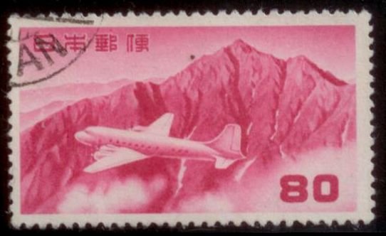 Japan 1952 SC# C33 Plane Used E173