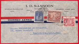 aa3610  - COLOMBIA  - POSTAL HISTORY -  AIRMAIL  COVER to the USA 1940's