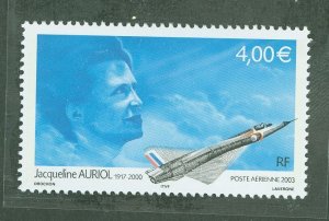 France #C65 Mint (NH) Single