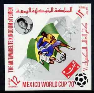 Yemen - Royalist 1970 World Cup Football 12b value (Brazi...