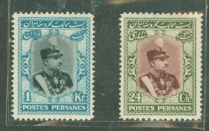 Iran #752/753 Unused Single