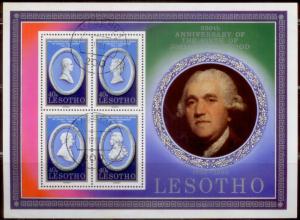 Lesotho 1980 SC# 301 S/S CTO L380