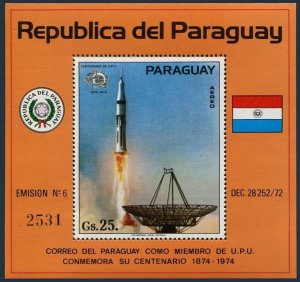 Paraguay C371 sheet,MNH.Michel 2567 Bl.220. Rpcket lift-off, 1974.