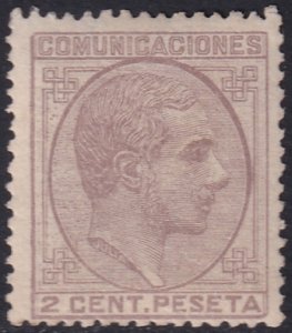 Spain 1878 Sc 232 MNH**